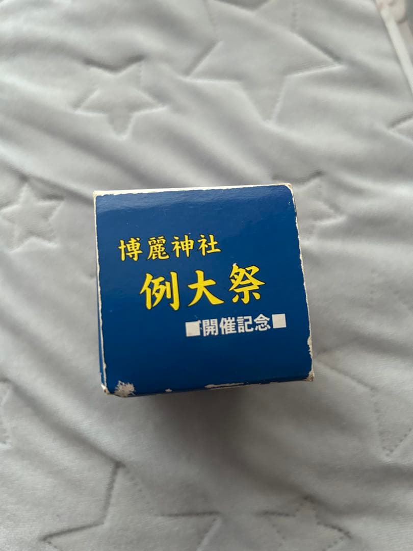 博麗神社例大祭開催記念射命丸文フィギュア＆カード - メルカリ