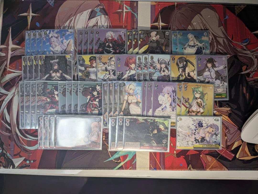 ヴァイスシュヴァルツ アズールレーン 電源 枝