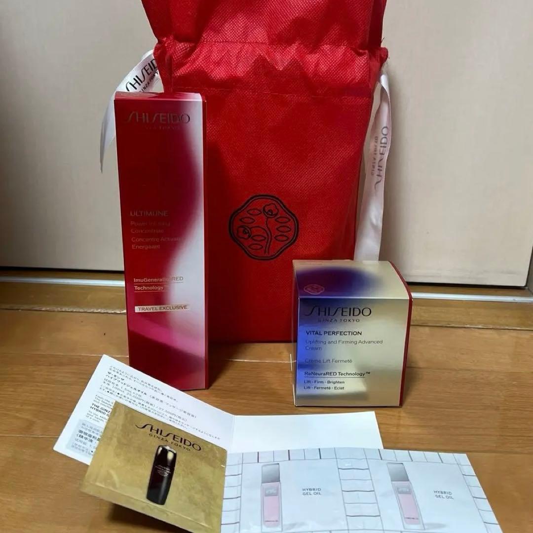 資生堂バイタルパーフェクションアドバンスクリーム