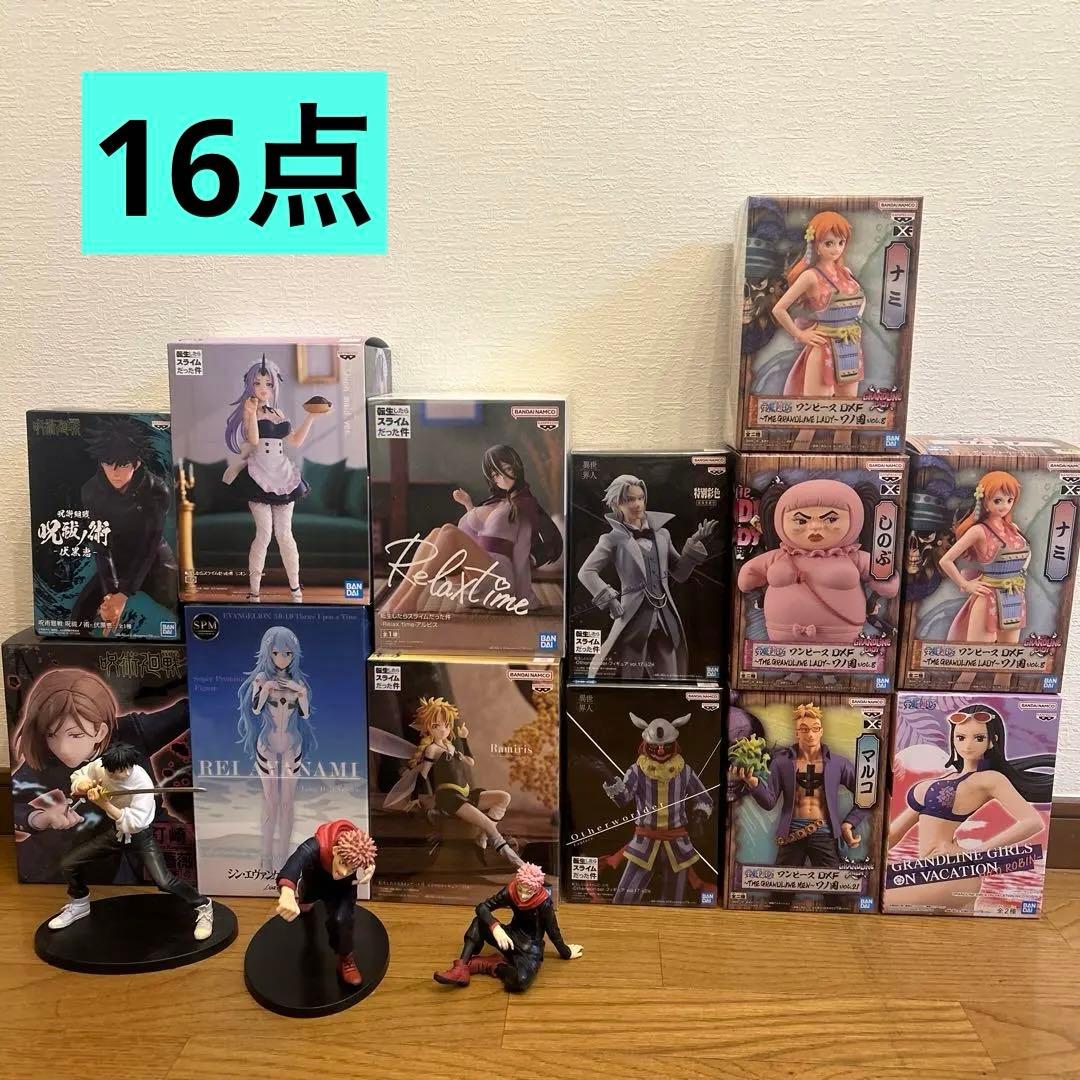 最終値下げ)まとめ売り