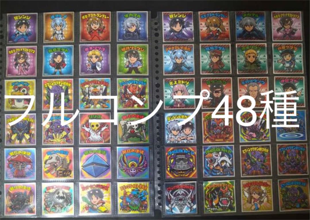 エヴァックリマン　新劇場版　Q全24種 序＆破全24種　フルコンプ