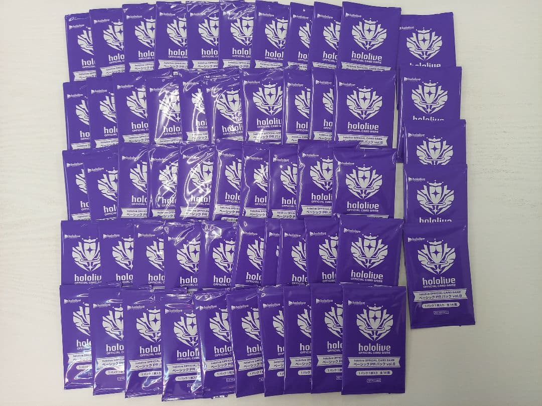 ホロカ ベーシック PR パック vol.8 55 パック