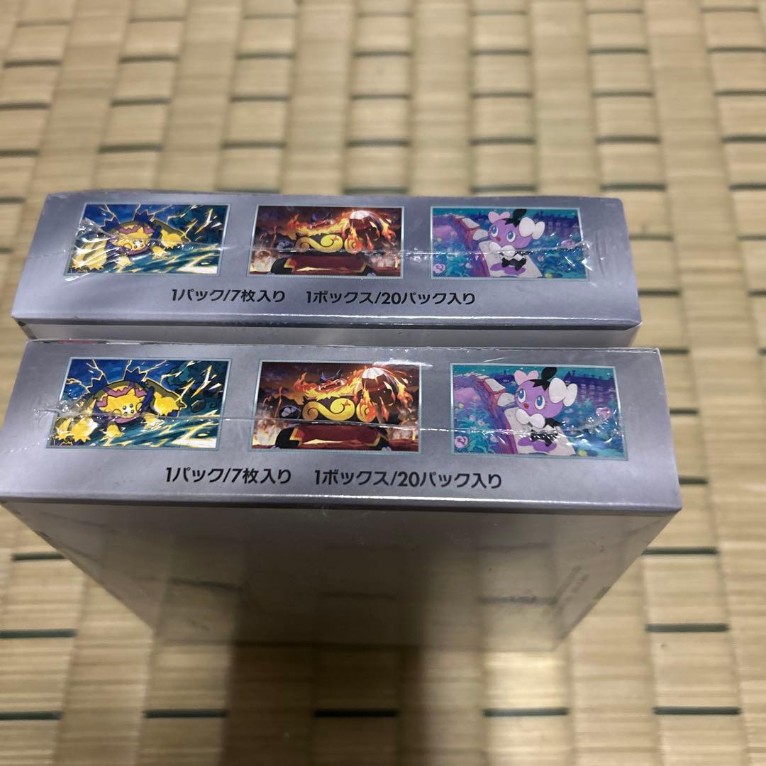 シュリンク付き』ポケモンカード ホワイトフレア 2BOX - メルカリ