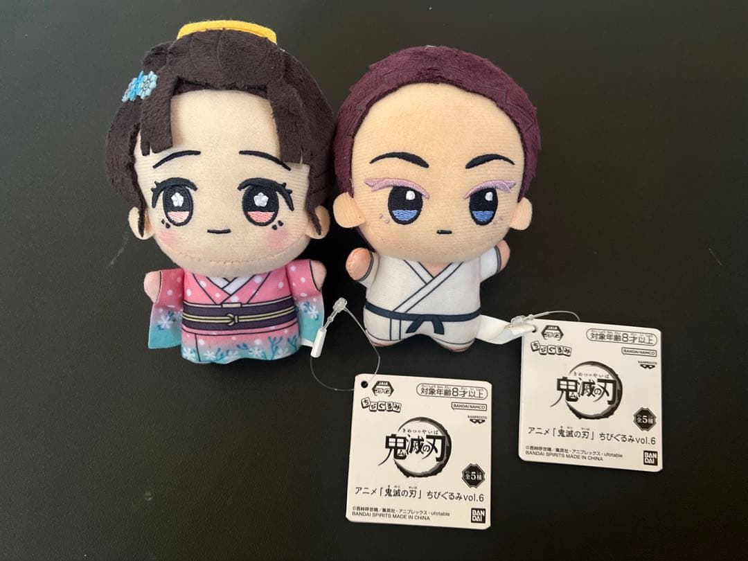 鬼滅の刃 ちびぐるみ 無限城編 猗窩座 恋雪 vol.6 2種セット