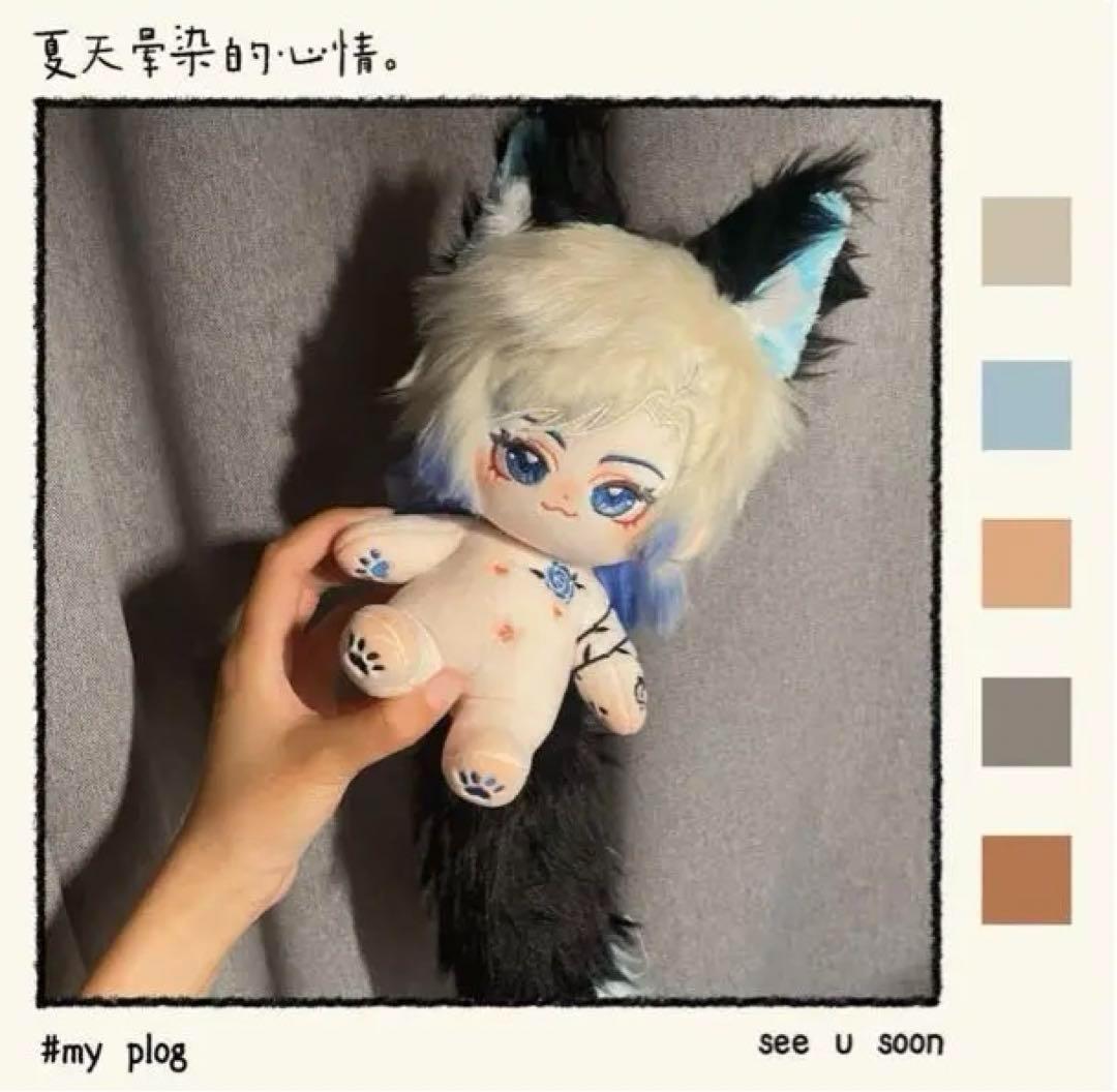 【激レア骨ありヘアカット可】お顔厳選 着せ替えぬいぐるみ　20cm カイザー