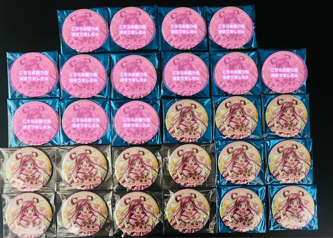 全プリキュア展 缶バッジ キュアドリーム 夢原のぞみ プリキュア展 プ展 全プリキュア展 缶バッジ キュアドリーム 夢原のぞみ プリキュア展 プ