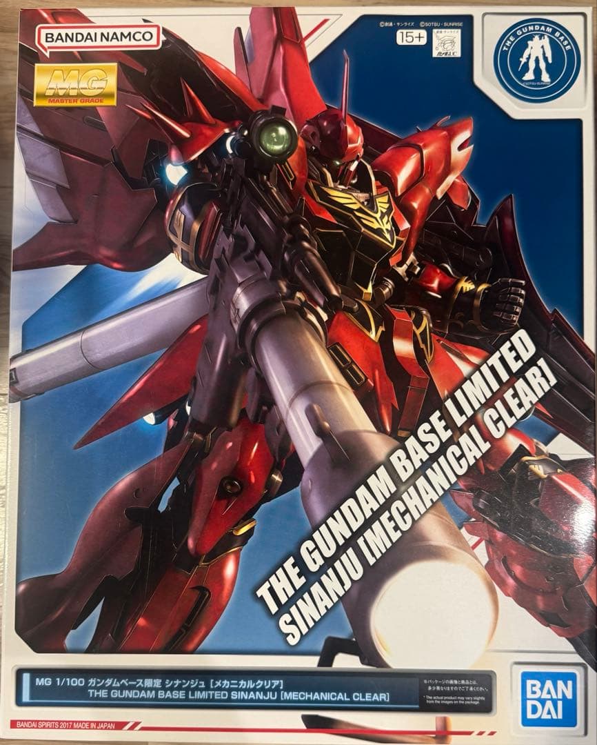 バンダイ 1/100 シナンジュ・メカニカルクリア 限定版(新品未開封)