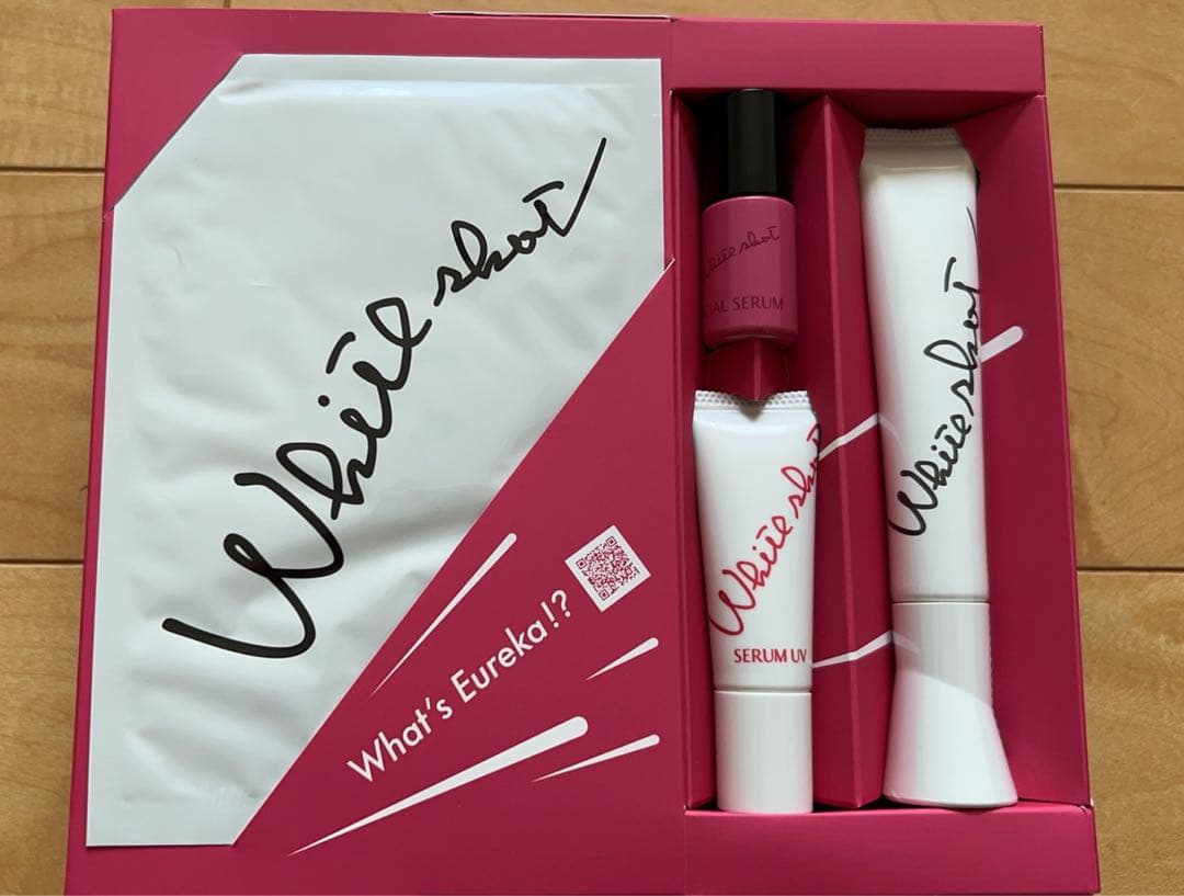 ポーラ POLA ホワイトショット SXS ブライトエクスペリエンスキット