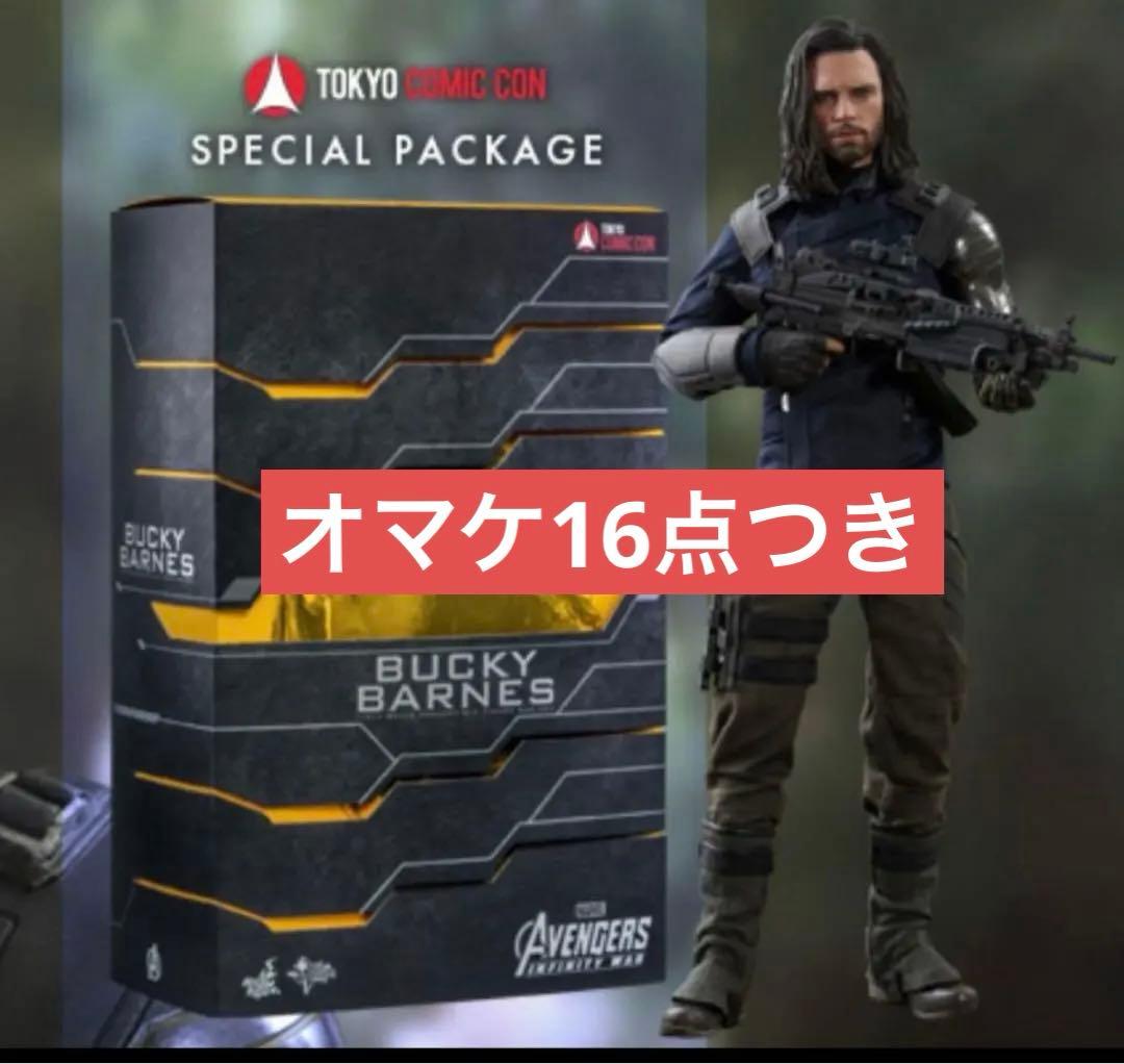 R*O様 セバスチャンスタン　バッキーバーンズ　フィギュア　東京コミコン⭐︎オマ セバスチャンスタン バッキーバーンズ フィギュア 東京コミコン