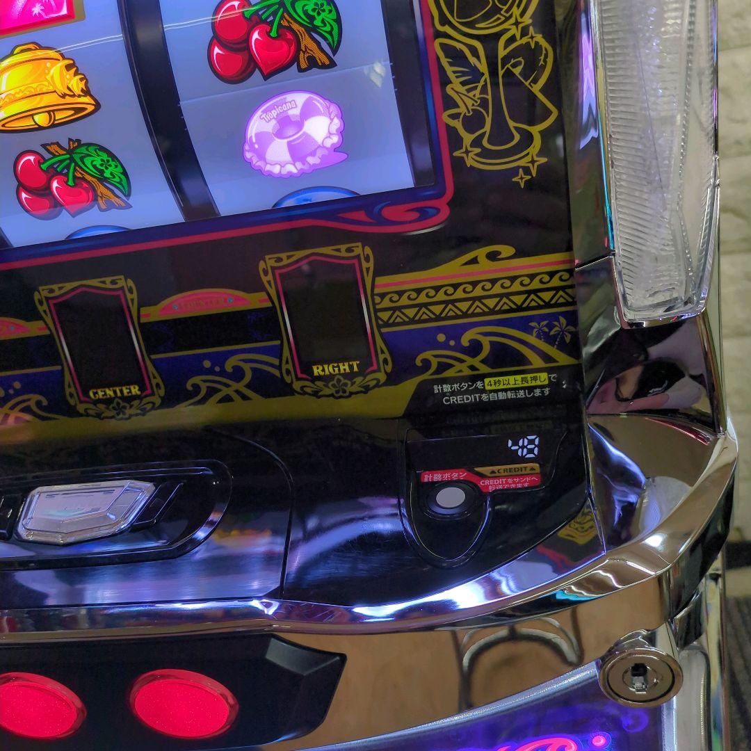パチスロ実機 スマスロ トロピカーナ 簡易ユニット付 送料無料 - メルカリ