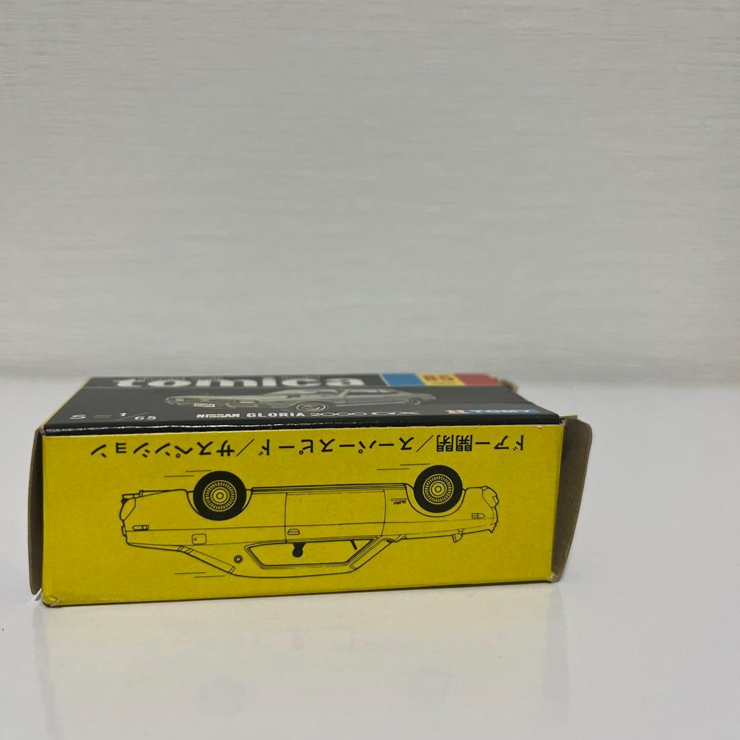 黒箱トミカ 85 Nissan Gloria 2000 1/65 - メルカリ