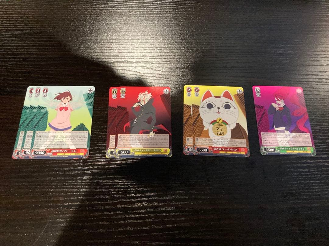 ヴァイスシュヴァルツ ダンダダン プロモ　まとめ売り