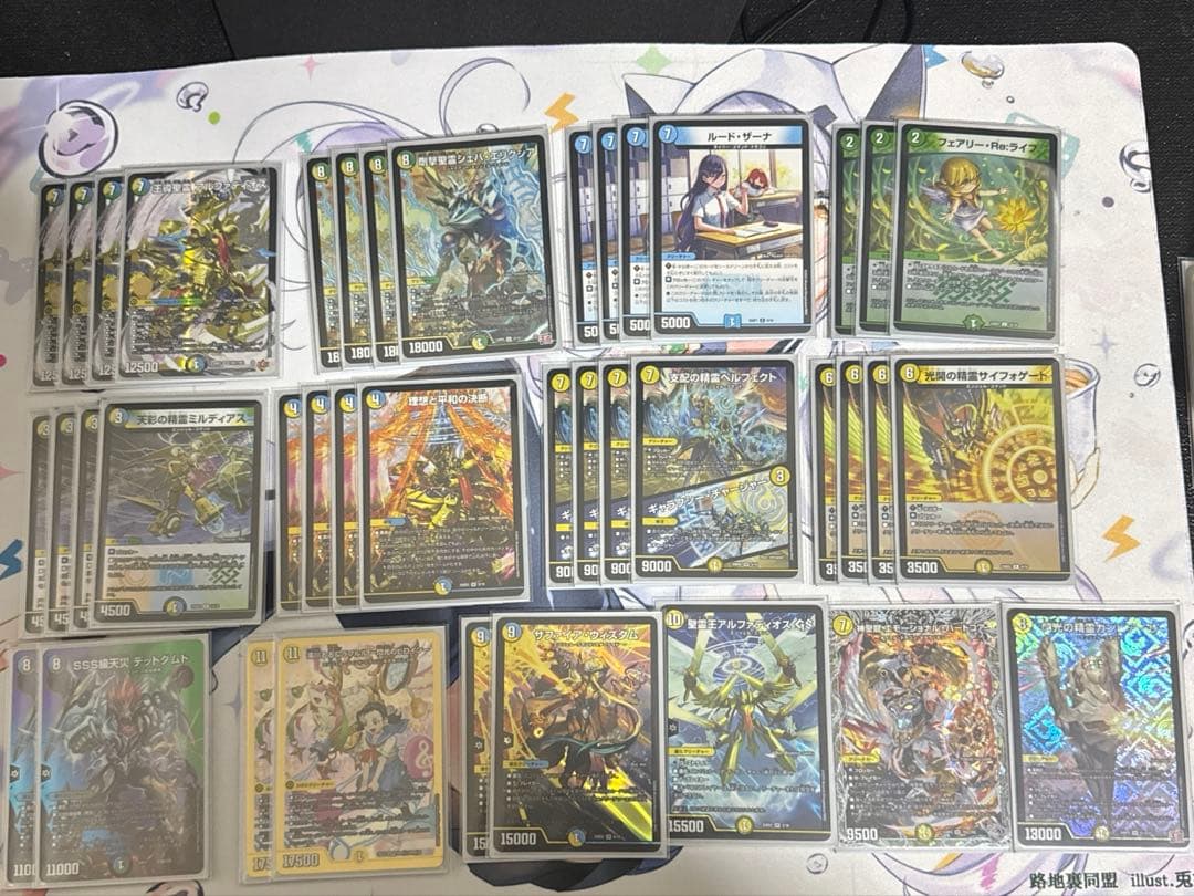 「最終値下げ」トリーヴァアルファディオス トリーヴァアルファディオスに新形態が爆誕した【デュエマ】｜ツバメガエシ