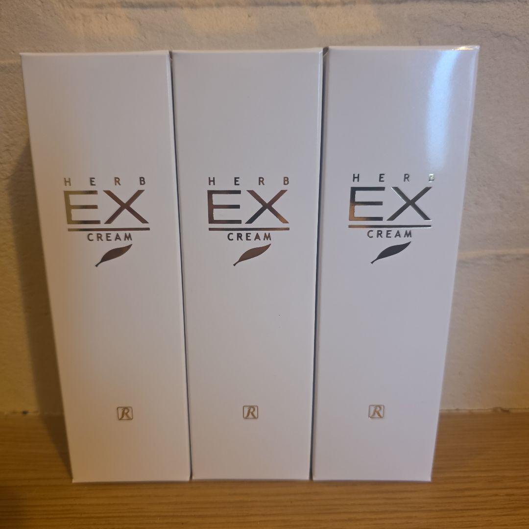 ロイヤル化粧品✨ロイヤルハーブEXクリーム✨50g 3本セット ロイヤル化粧品 EXクリーム50g 3本｜Yahoo!フリマ（旧PayPayフリマ）