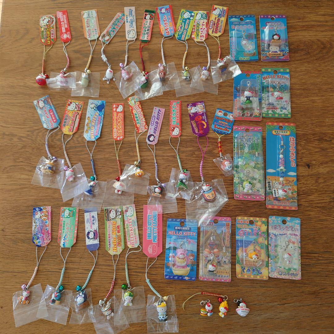 レア　ご当地キティ　ストラップ　まとめ売り