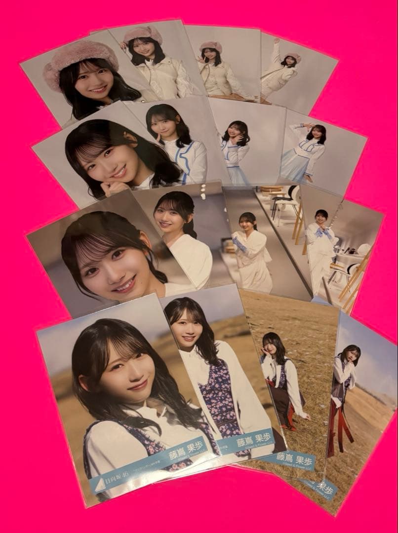 藤嶌果歩　日向坂46 生写真　クリフハンガー　16種コンプ 日向坂46 16thシングル「クリフハンガー」封入生写真 藤嶌果歩 コンプ