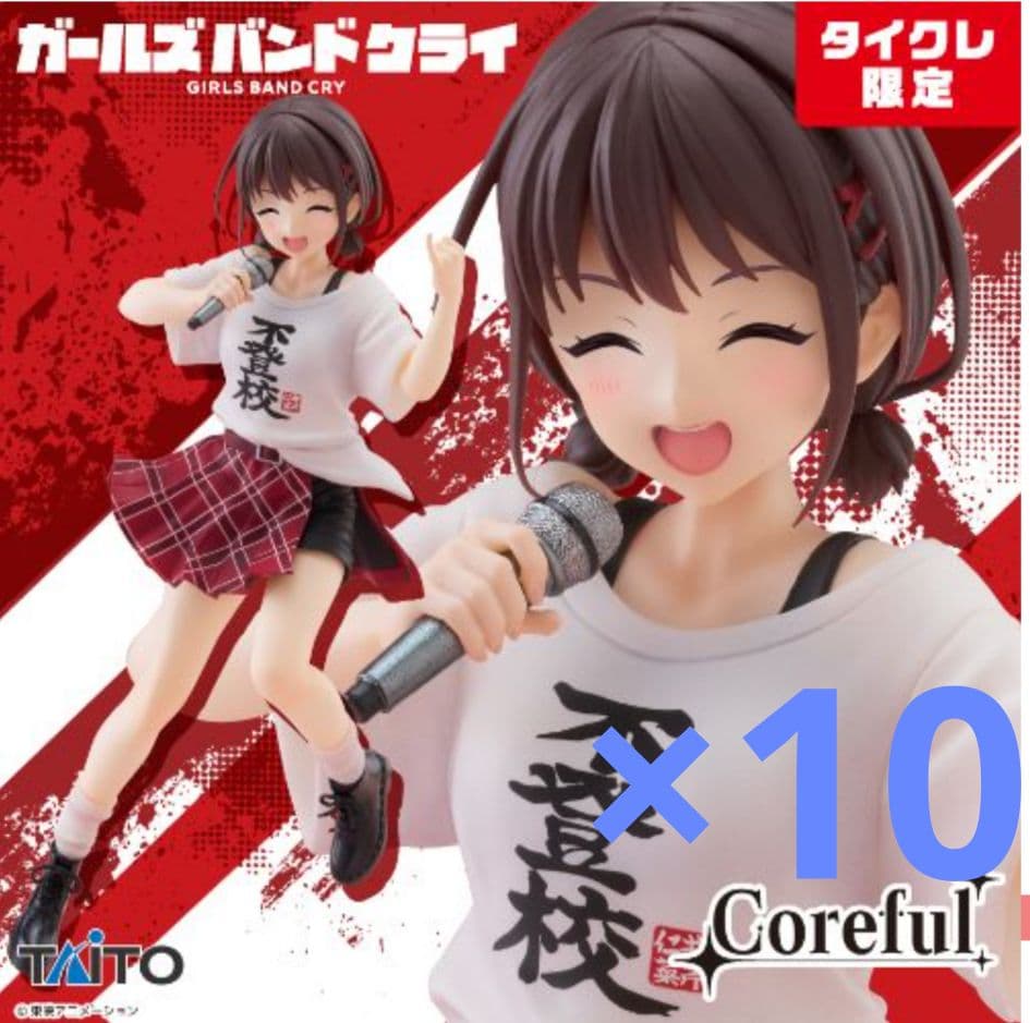 Coreful フィギュア 不登校Tシャツ 井芹仁菜 タイクレ限定ver.×10