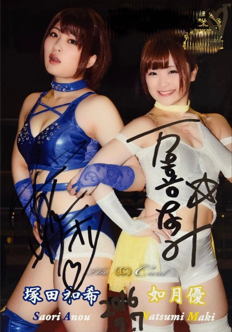 発掘品✨ 安納サオリ vs なつぽい AWG時代 ポートレート 女子プロレス 5月31日開催 なつぽい＆安納サオリプロレスデビュー10周年記念大会