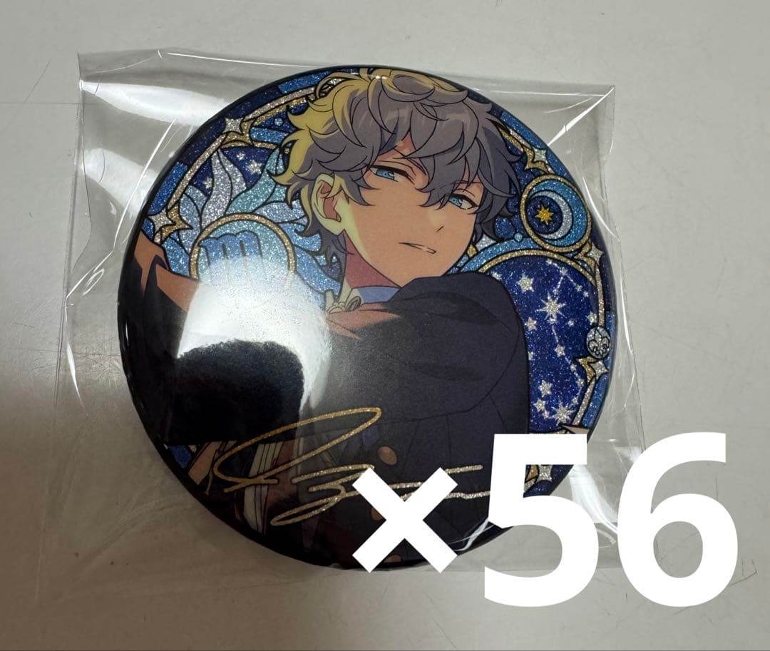 あんスタ 瀬名泉 星之所向 缶バッジ セット