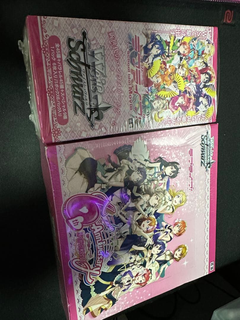 ヴァイスシュヴァルツ ラブライブ！ 未開封BOX