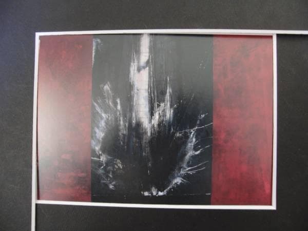 山本 直彰、IKAROS、希少な額装用画集より、美品、新品額装付