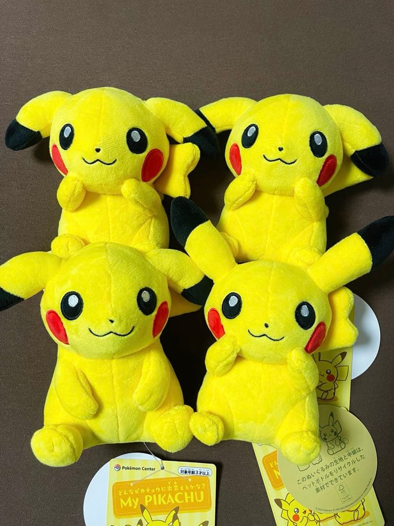 ポケモン ピカチュウ ぬいぐるみ ポケモンセンター マイピカチュウ