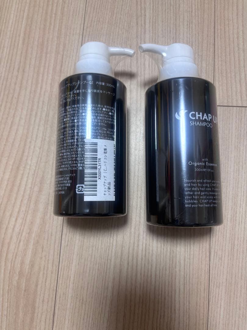 新品 CHAP UP シャンプー オーガニックエッセンス 300ml - メルカリ