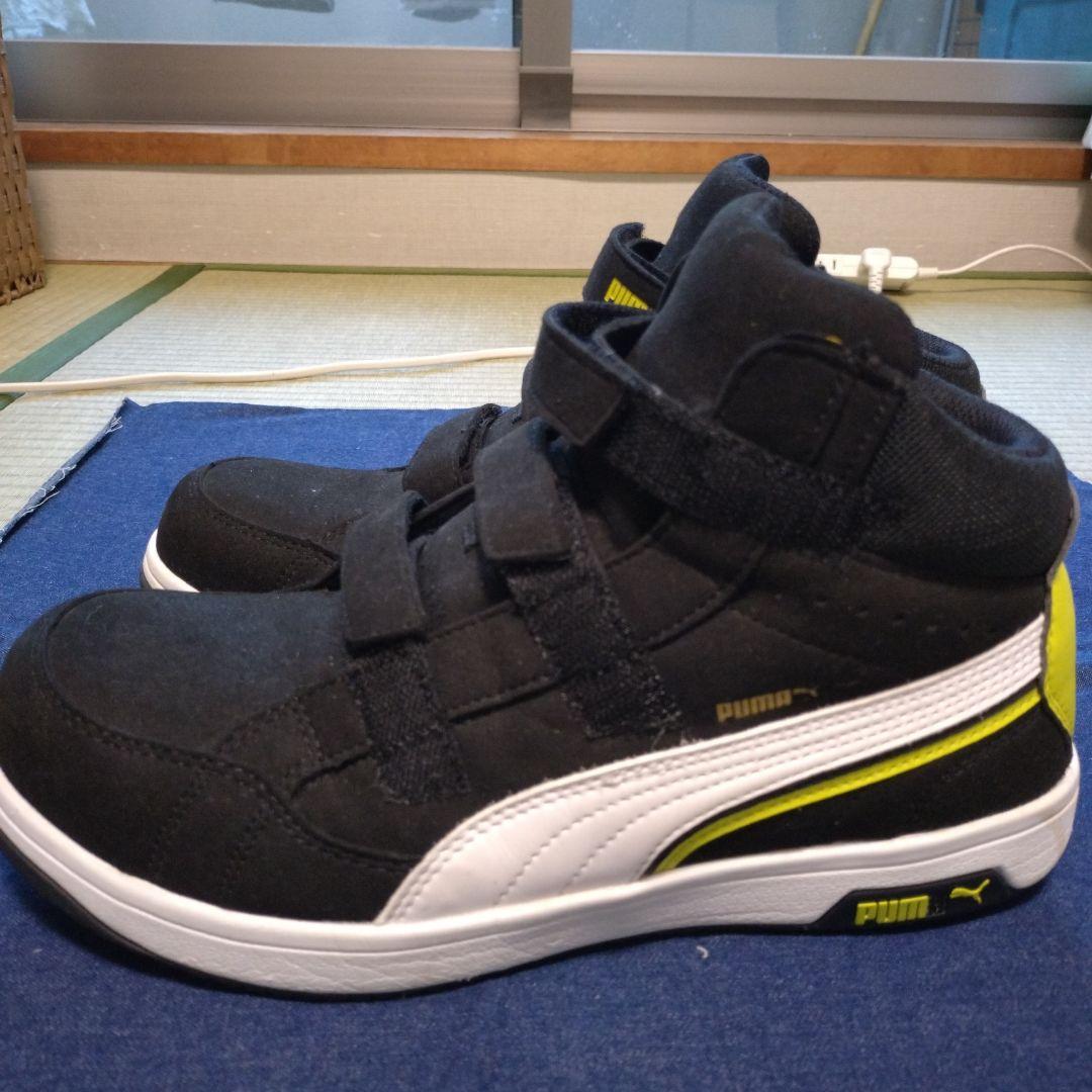 PUMA ハイカットスニーカー 黒/白/黄