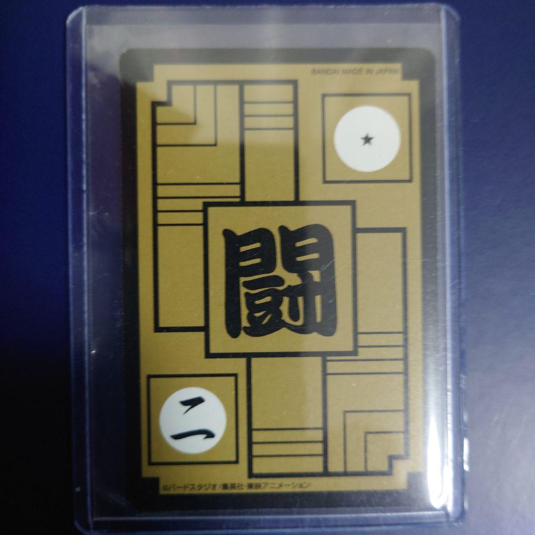 新品ドラゴンボール カードダス リミックス Vol.2から12弾502超