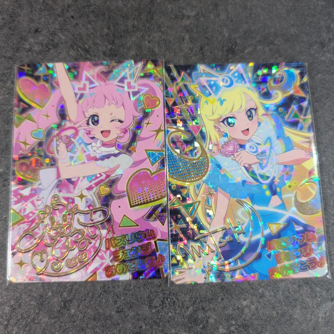 ミラクルムーンバズリウム バズリウムオーディション バズリウムチャレンジ みつき