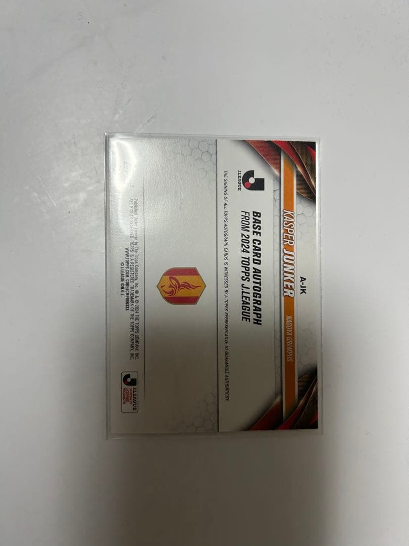 1of1】2024 TOPPS キャスパー・ユンカー 直筆サインカード