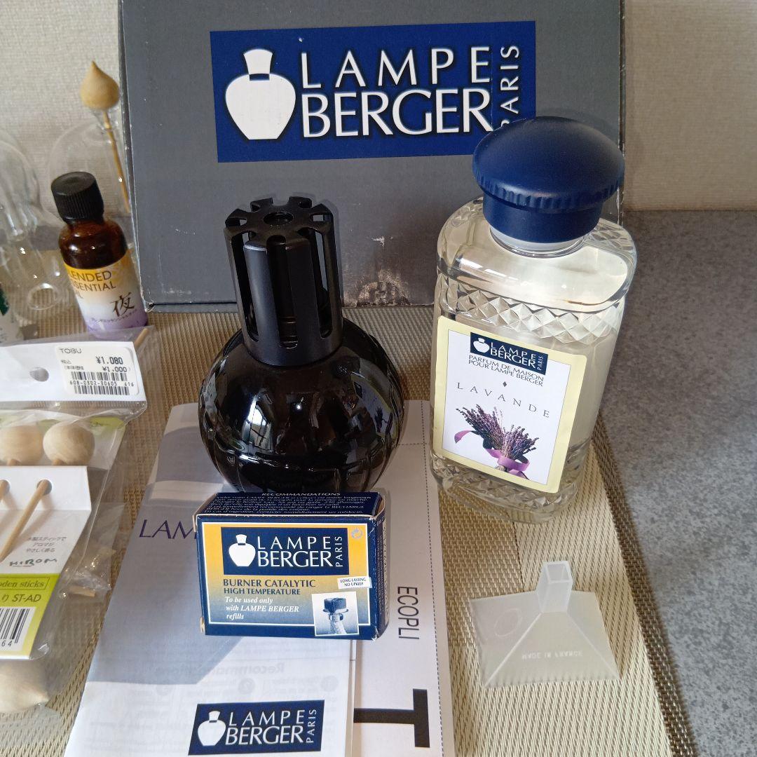 ☆ アロマグッズ芳香2セット / ランプベルジェ＆生活の木 - メルカリ