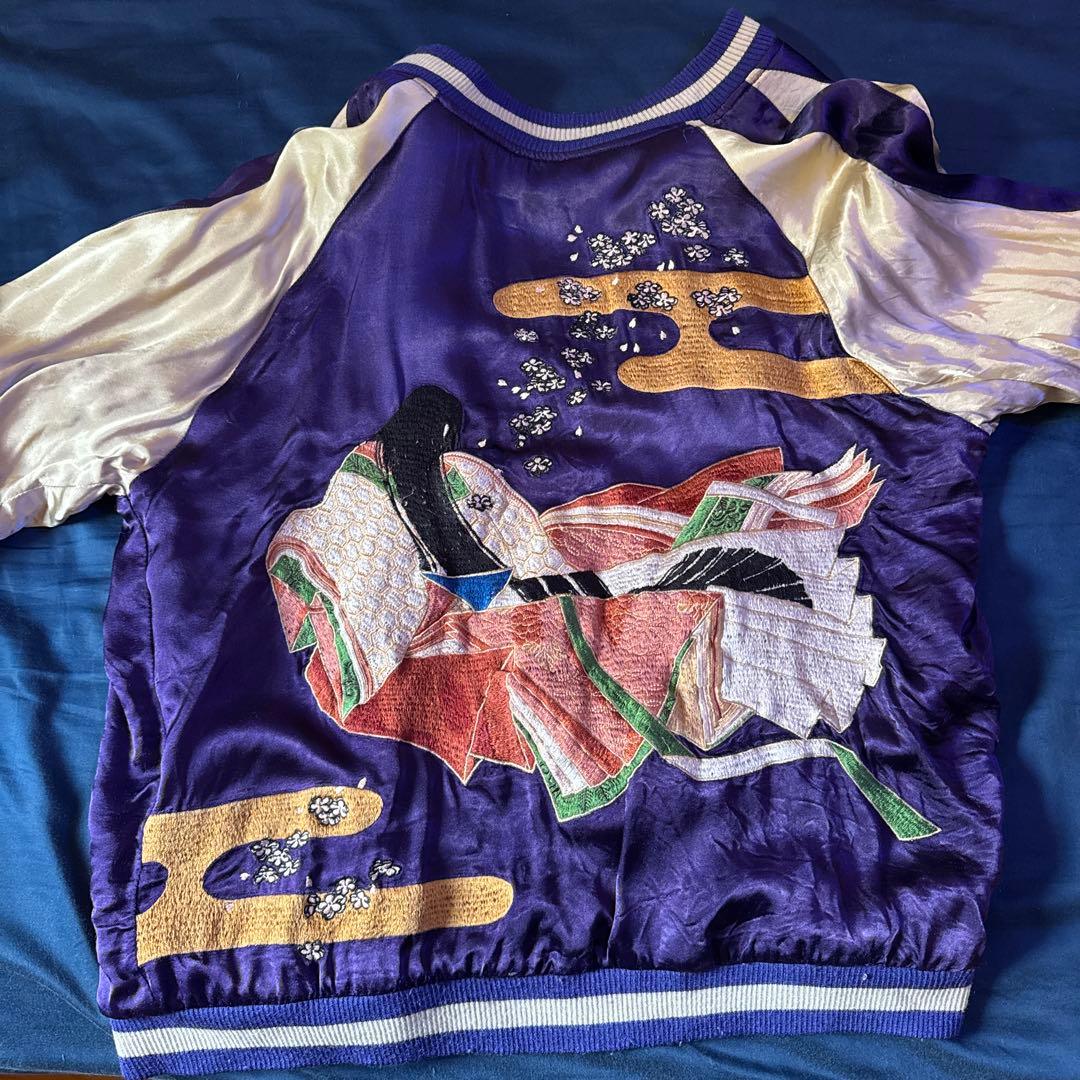 古着　スカジャン リバーシブル　紫式部　兜