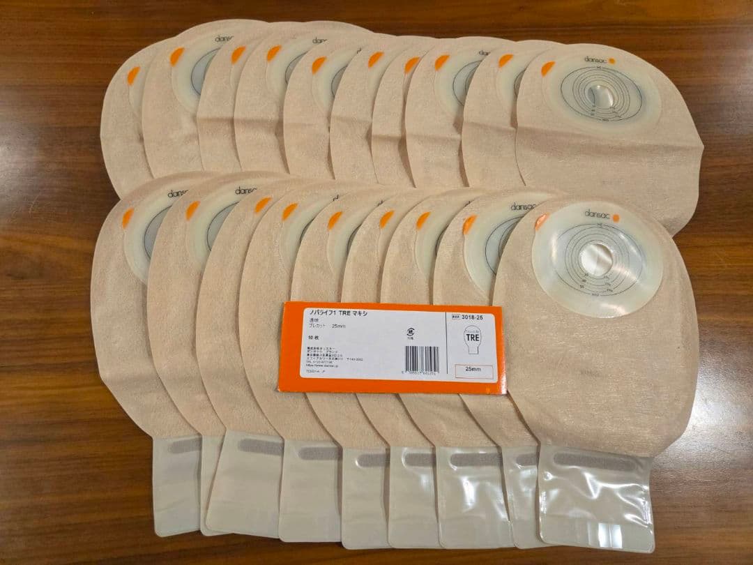 ダンサック ストーマバッグ 19個セット