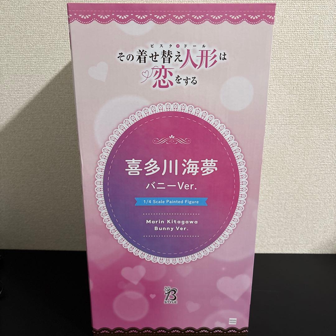 その着せ替え人形は恋をする 喜多川海夢 バニーVer. 1/4 フリーイング