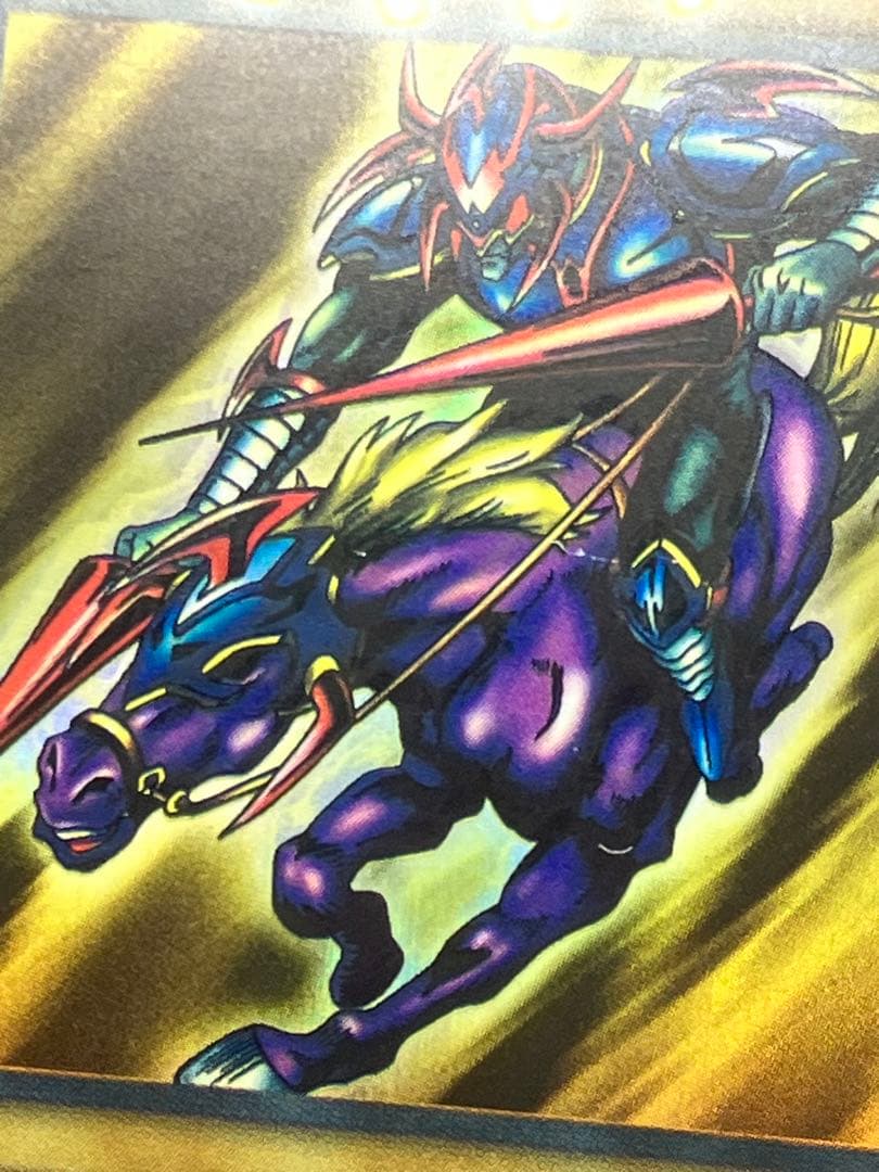 【ニスずれ】暗黒騎士ガイア 遊戯王 初期 vol1 エラー ミスプリント 遊戯王 暗黒騎士ガイア ウルトラレア 初期 VOL.1 1枚の通販 yugioh