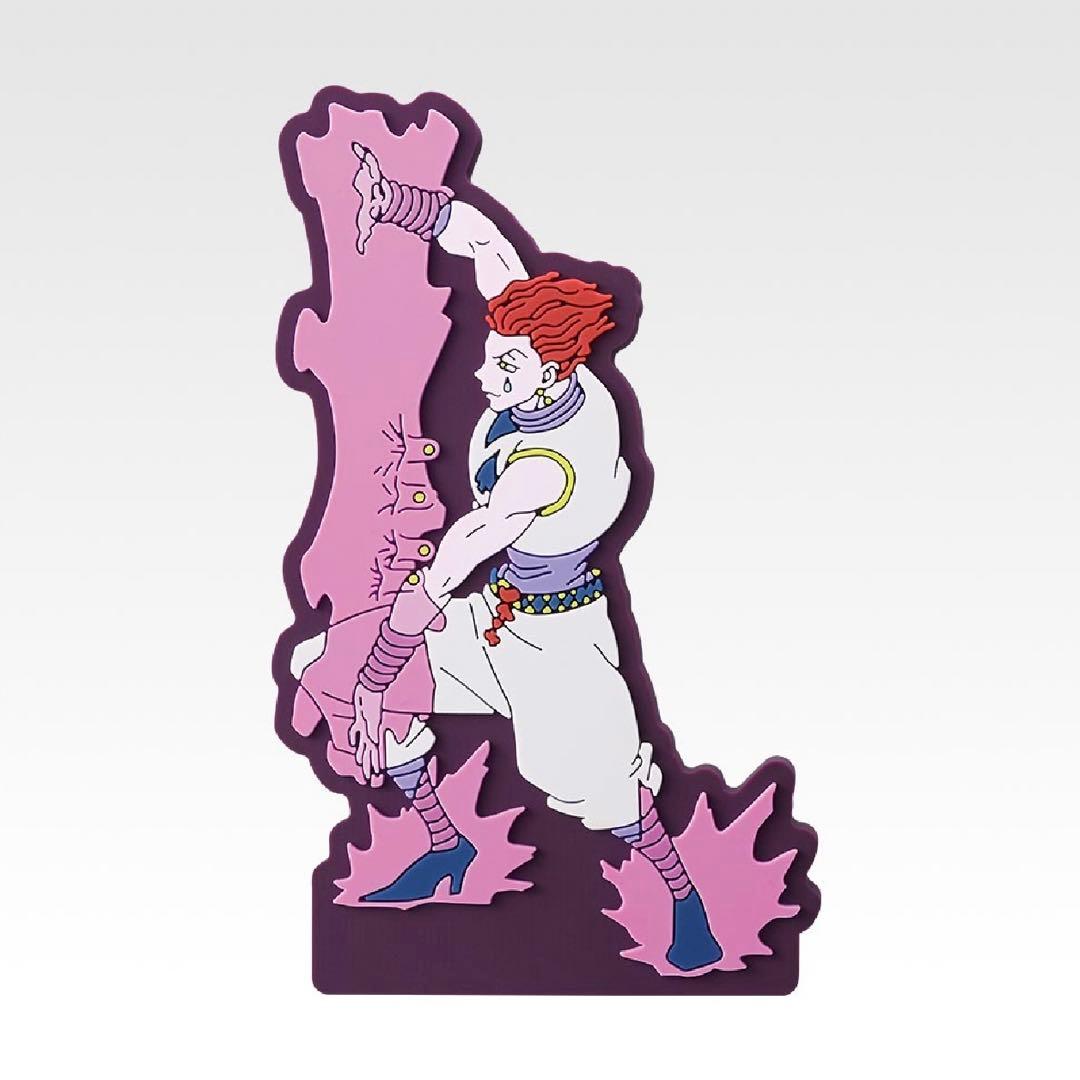 ハンターハンター 一番くじ J賞 ラバースタンド ヒソカ - メルカリ