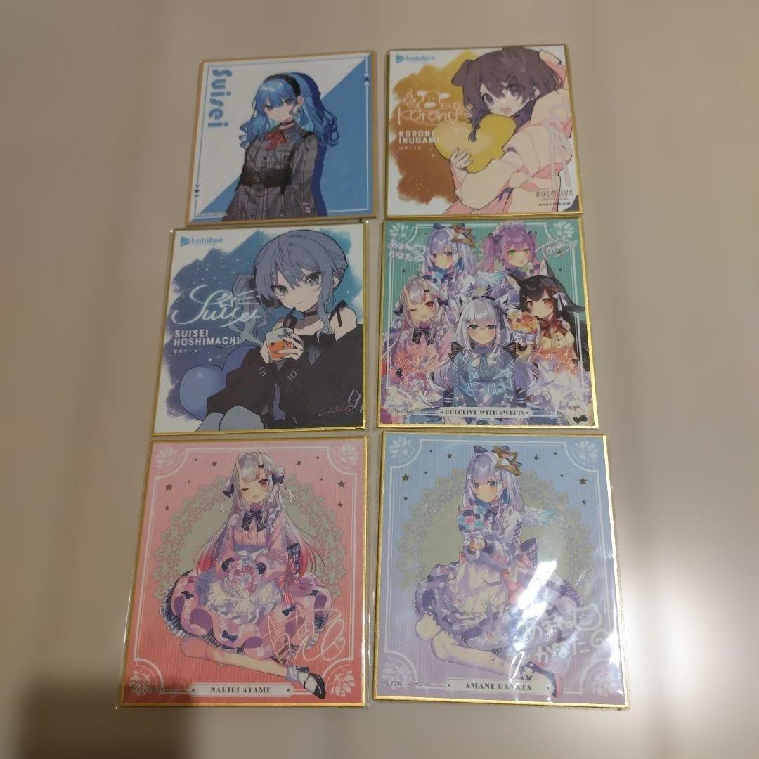 ホロライブ 天音かなた ローソン限定 カントリーマアム ミニ色紙 他