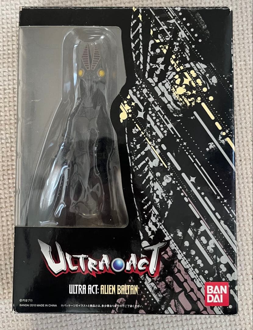ULTRA-ACT: エイリアン バルタン星人