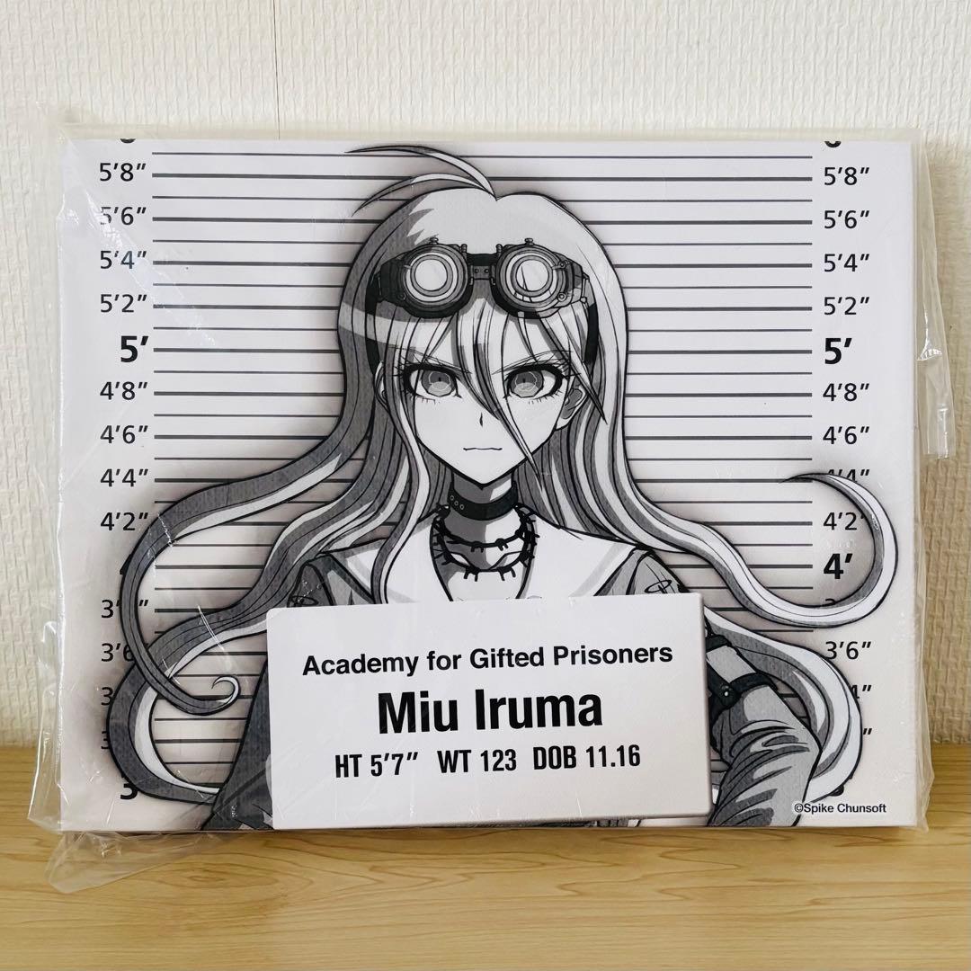 ニューダンガンロンパV3 楽天コレクション A賞 キャンバスアート 入間美兎 Amazon.co.jp: ニューダンガンロンパV3 みんなのコロシアイ新学期 入間