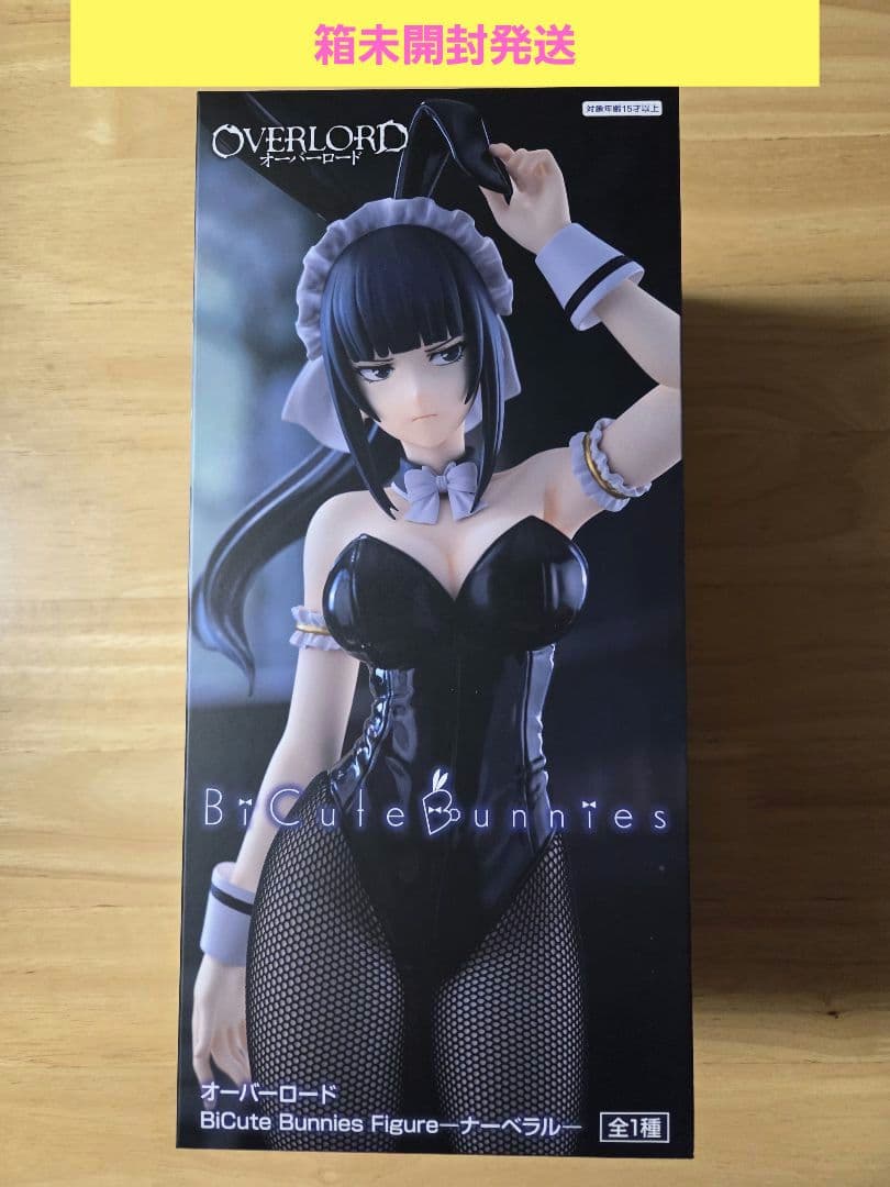 オーバーロード BiCute Bunnies Figure ナーベラル - メルカリ