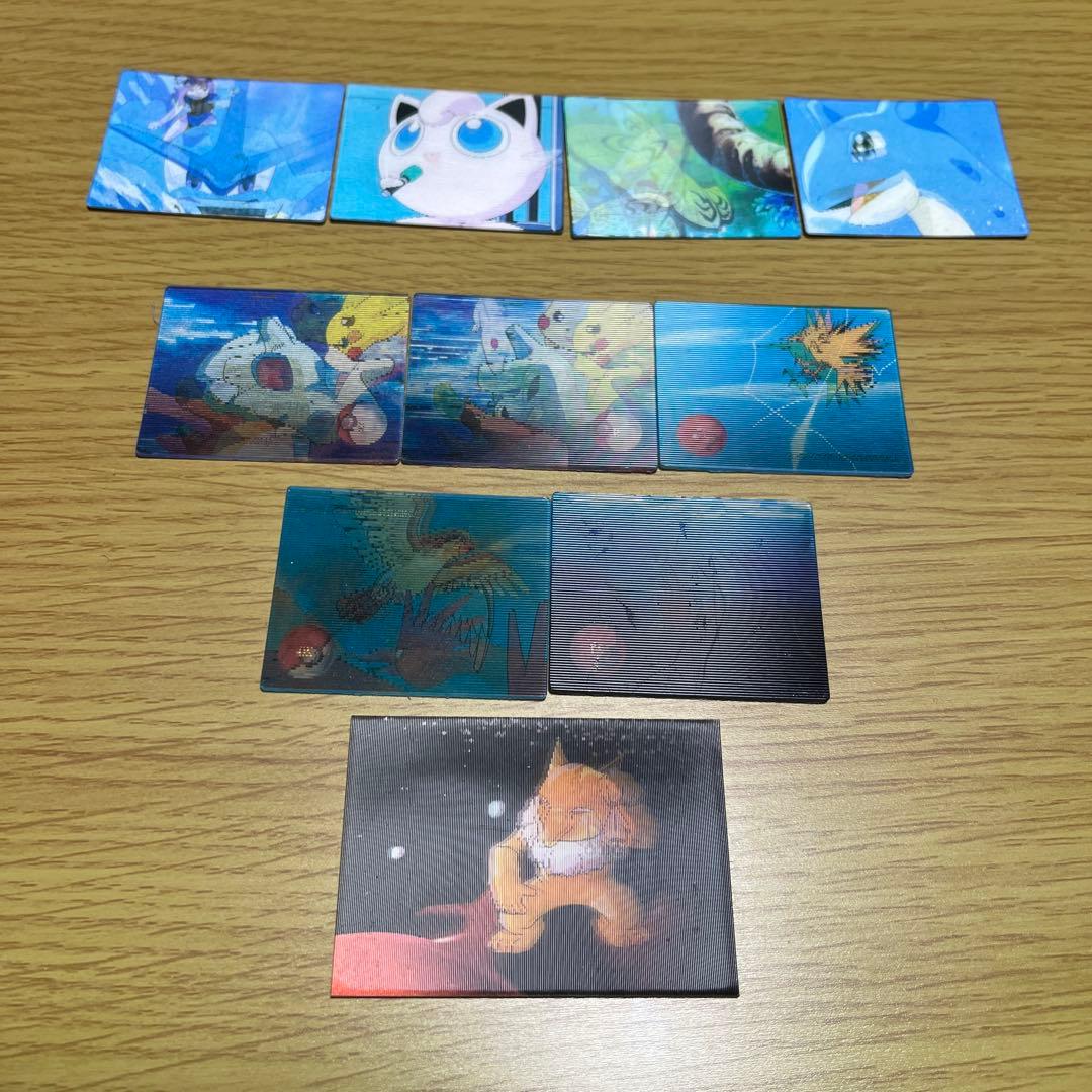 ポケモン　スーパーチェンジカード　レンチキュラーカード　まとめ売り10枚　レトロ チェレンの気くばり【SR】{115/100}