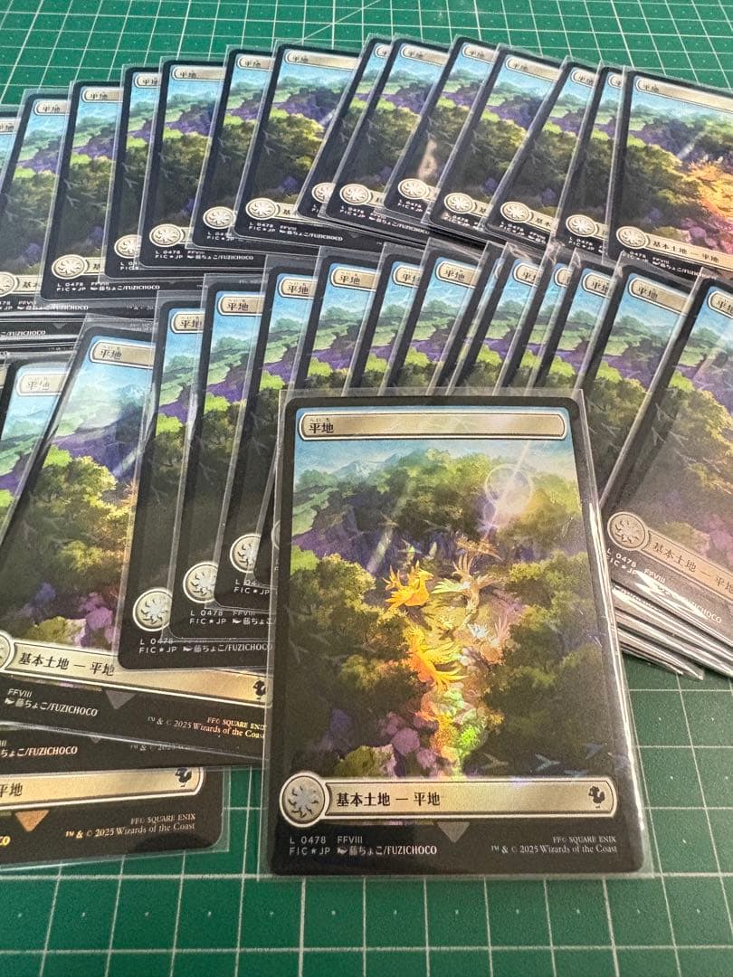 即日発送 平地32枚 MTG土地　チョコボ・トラックfoil チョコボバンドル MTG チョコボトラックfoil 基本土地 10枚セット ファイナル