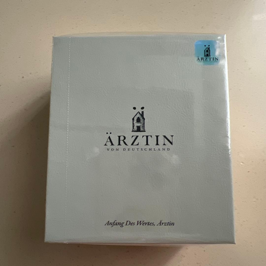 ÄRZTIN Prestige Ex Sleeping Mask