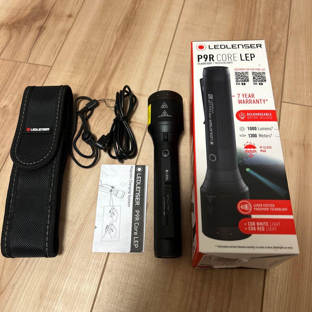 LEDLENSER P9R CORE LEP レッドレンザー