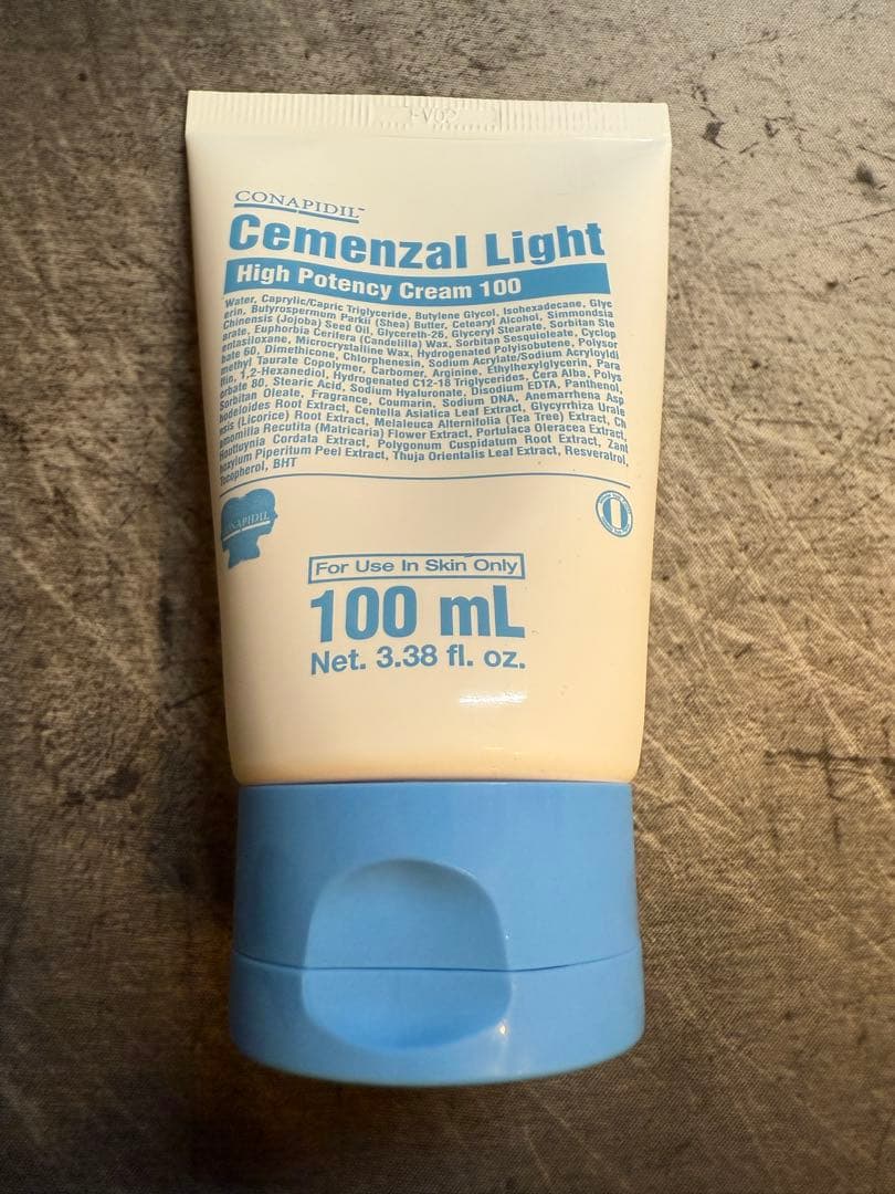 【国内正規品|残り５本】セメンザルライト PDRN配合　肌再生クリーム100ml