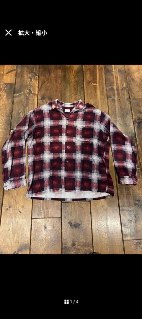 ヴィンテージTOWNCRAFT プリントネルシャツ Lサイズ オンブレ