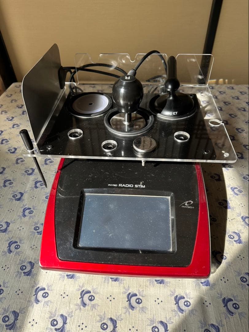 ラジオスティム(酒井医療)着払い【Yuki-t様の値下げ】