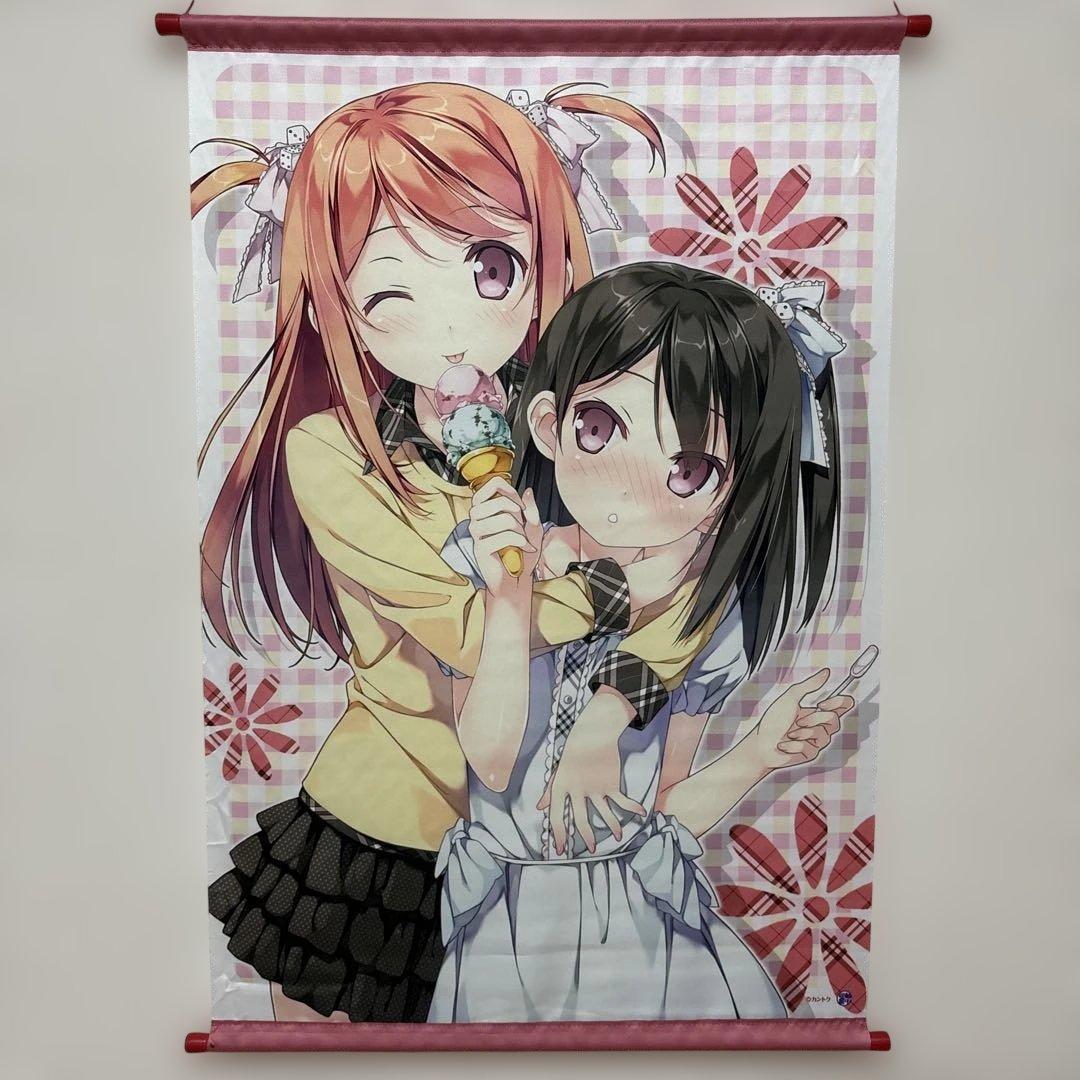 B2サイズ タペストリー 20枚 まとめ売り カントク先生多め