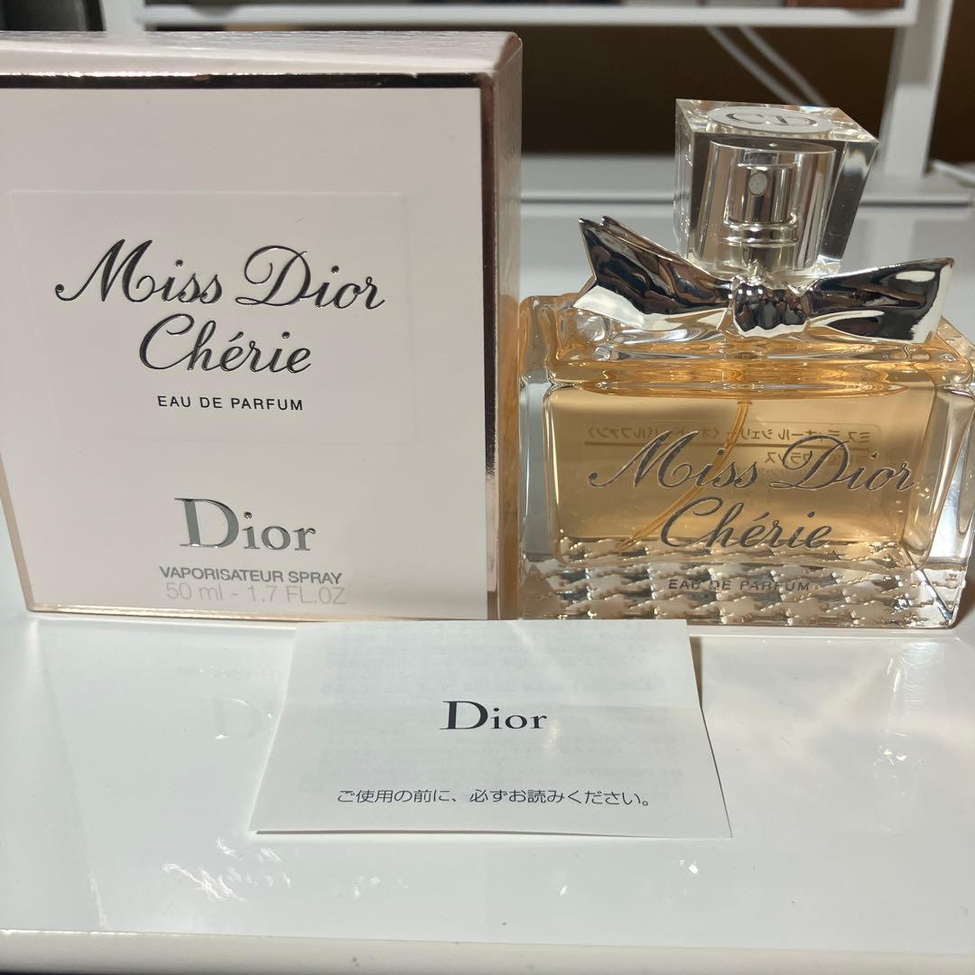 ディオール ミスディオール シェリー　オードゥパルファン　50ml